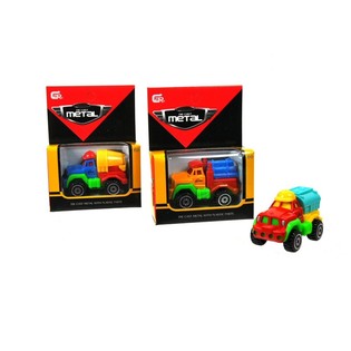 Coches de Construcción de Juguete (6 uds.)