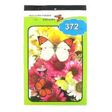 1389190131