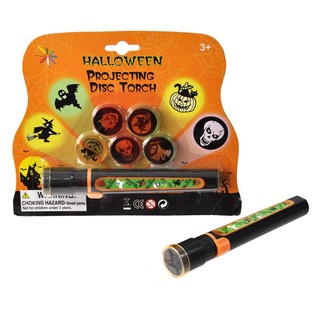 Linterna de proyección de Halloween en tarjeta (con 6 cabezales)