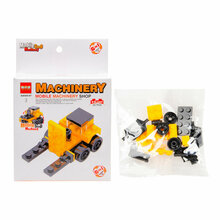 1616048196