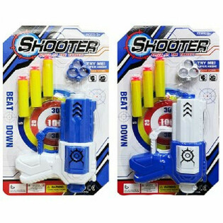 Pistola Lanzadora con 3 Ventosas en Bl&iacute;ster (6 uds.)