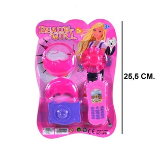Set de Belleza Beauty Girl en Bl&iacute;ster (6 uds.)