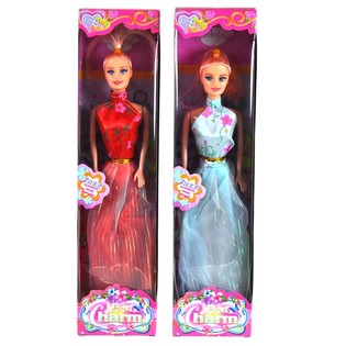 Mu&ntilde;eca Beauty Girl - Modelo 5 (6 uds.)