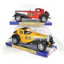 1368035770