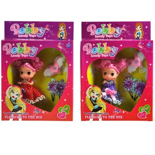 Muñeca Bobby con accesorios (set de 2)